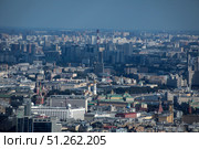Панорама Москвы с видом на Кремль. Редакционное фото, фотограф Дмитрий Неумоин / Фотобанк Лори