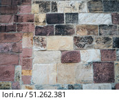 Old Medieval Stone Wall in Germany as Background Texture. Стоковое фото, фотограф Sergakoff / Фотобанк Лори