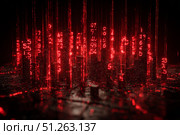 Red digital matrix: glowing binary code in a futuristic virtual space. Стоковое AI-изображение, AI-художник Zakharova Natasha / Фотобанк Лори