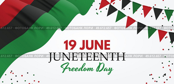 19 June African American Emancipation Day. Juneteenth Freedom Day. 19 June African American Emancipation Day holiday background. Vector illustration. EPS10. 19 June African American Emancipation Day. Juneteenth Freedom Day. 19 June African American Emancipation Day holiday background. Vector illustration. Стоковая иллюстрация, агентство Ingram Publishing / Фотобанк Лори