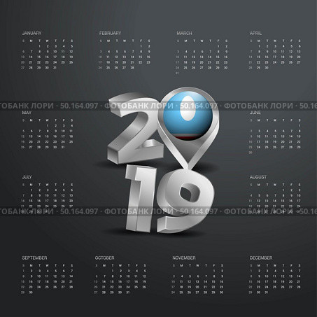 2019 Calendar Template. Grey Typography with Sakha Republic Country Map Golden Typography Header. Стоковая иллюстрация, агентство Ingram Publishing / Фотобанк Лори