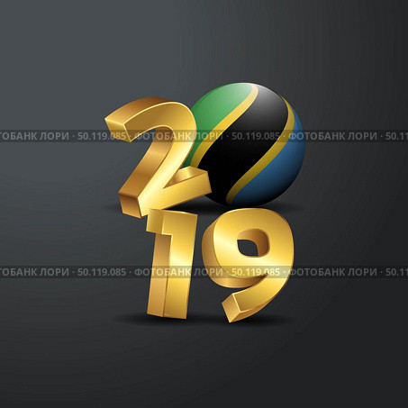 2019 Golden Typography with Tanzania Flag. Happy New Year Lettering. Стоковая иллюстрация, агентство Ingram Publishing / Фотобанк Лори
