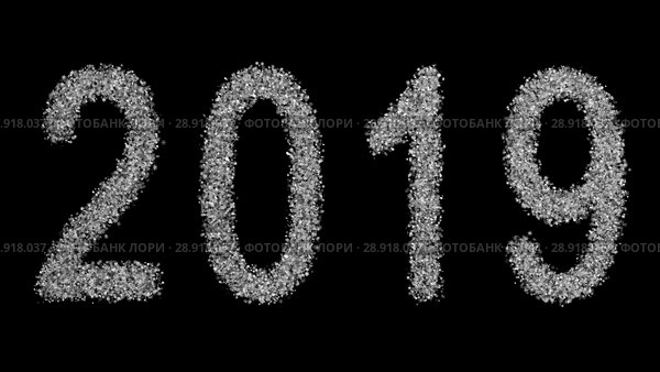 2019 New Year inscription consisting of small snowflakes on a black background. Optimal for using in screen mode. 3D rendering. Стоковая иллюстрация, иллюстратор LVV / Фотобанк Лори
