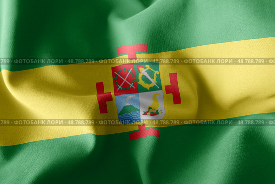 3D illustration flag of Cauca is a region of Colombia. Waving on. Стоковое фото, фотограф Максим Гребешков / Фотобанк Лори