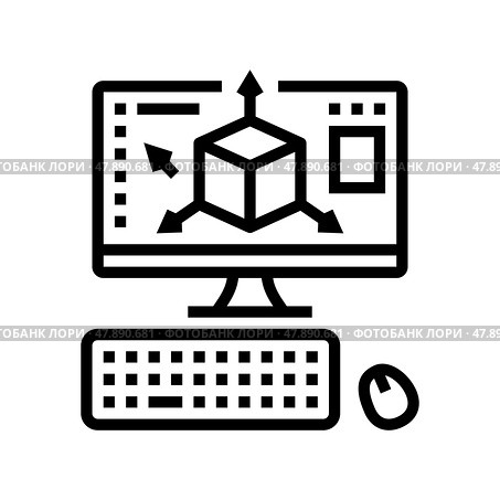 3d modeling line icon vector illustration. Стоковая иллюстрация, иллюстратор Vectorwin / Фотобанк Лори