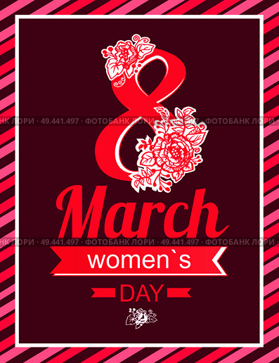 8 March greeting card design dedicated to International Womens day, Eight made of blooming flowers vector text on pink ribbon isolated in burgundy frame. 8 March Greeting Card International Womens Day. Стоковая иллюстрация, агентство Ingram Publishing / Фотобанк Лори