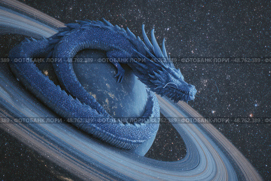 A blue dragon is on top of a blue planet. Стоковое AI-изображение, AI-художник Ярославский Максим / Фотобанк Лори