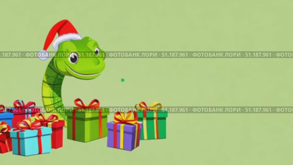 A cheerful green snake wearing a Santa hat playfully engages with various brightly wrapped gifts for the holiday season. Стоковое AI-видео, аниматор Данила Большаков / Фотобанк Лори