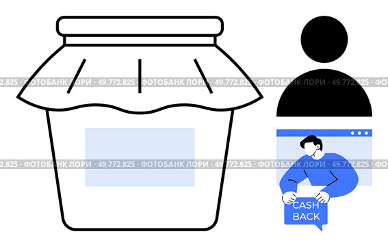 A jar with a label and a person holding a sign for cash back. Ideal for savings themes, financial planning, goal achievement, budgeting, and discounts. Simple vector style, predominantly blue, black. Goal Achievement and Savings Depiction with Jar and Cash Back Illustration. Стоковая иллюстрация, агентство Ingram Publishing / Фотобанк Лори