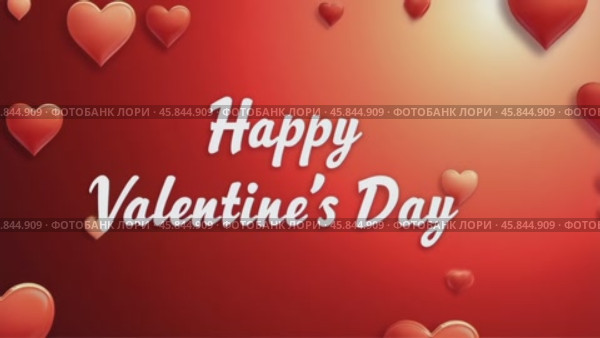 A red background with many hearts and the words Happy Valentine's Day. Стоковое AI-видео, аниматор Sergey Grishin / Фотобанк Лори