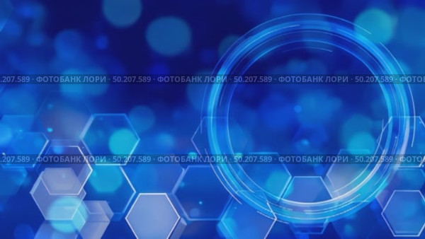 Abstract digital background featuring glowing circular patterns and hexagonal shapes in vibrant blue tones, creating a futuristic and high-tech atmosphere for design projects. Стоковое AI-видео, аниматор Ирина Ручушкина / Фотобанк Лори