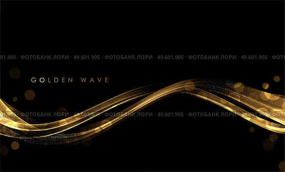 Abstract Gold smoke Waves. Shiny golden moving lines design element with glitter effect on dark background for gift, greeting card and disqount voucher. Awarding background. Abstract Gold Waves. Shiny golden moving lines design element with glitter effect on dark background for greeting card and disqount voucher. Стоковая иллюстрация, агентство Ingram Publishing / Фотобанк Лори