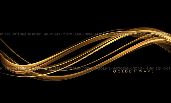 Abstract Gold smoke Waves. Shiny golden moving lines design element with glitter effect on dark background for gift, greeting card and disqount voucher. Awarding background. Abstract Gold Waves. Shiny golden moving lines design element with glitter effect on dark background for greeting card and disqount voucher. Стоковая иллюстрация, агентство Ingram Publishing / Фотобанк Лори
