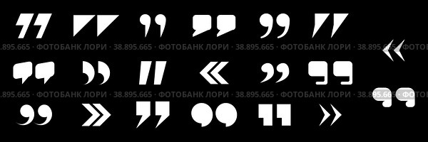 Абстрактный Набор Коллекции Черных Кавычек Речи Пунктуации Выдержка Замечания Иконы Векторный Стиль Дизайна. Стоковое фото, фотограф Дмитрий Зырин / Фотобанк Лори