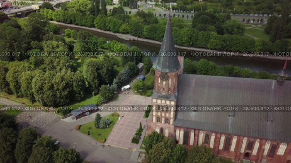 Aerial cityscape of Kant Island in Kaliningrad, Russia. Стоковое видео, видеограф Антон Гвоздиков / Фотобанк Лори