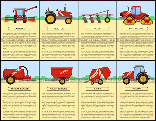 Agricultural machinery set cartoon vector banner. Combine and plow, small compact and big tractors, slurry tanker and baler, grain trailer poster. Agricultural Machinery Set, Cartoon Vector Banner. Стоковая иллюстрация, агентство Ingram Publishing / Фотобанк Лори