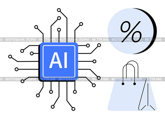 AI chip with interconnected circuit lines, percentage sign and shopping bag. Ideal for e-commerce, machine learning, automation, retail analytics, discounts, consumer behavior, digital marketing. AI Chip with Circuit Lines, Percentage Sign, and Shopping Bag Representing Artificial Intelligence in E-Commerce. Стоковая иллюстрация, агентство Ingram Publishing / Фотобанк Лори