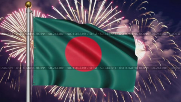 AI Generative The national flag of the independence of the state of Bangladesh, background of fireworks. Стоковое AI-видео, аниматор Spirit River / Фотобанк Лори