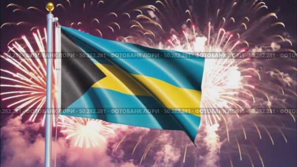 AI Generative The national flag of the independence of the state of Bahamas, background of fireworks. Стоковое AI-видео, аниматор Spirit River / Фотобанк Лори