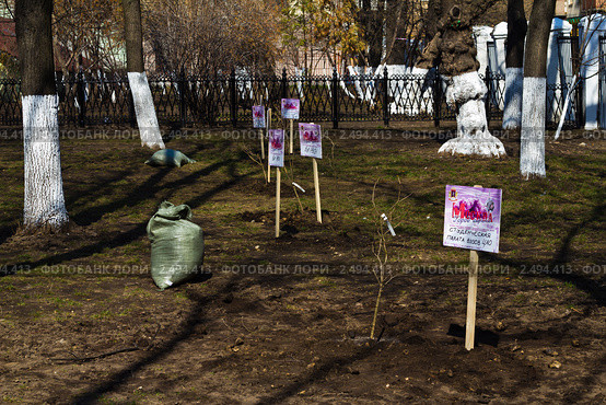 Акция "Москва - город сирени" (2011 год). Редакционное фото, фотограф Чередниченко Ольга / Фотобанк Лори