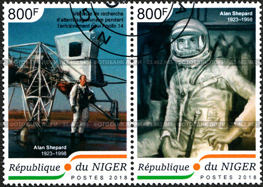 Алан Шепард (Alan Shepard, 1923-1998). Две почтовые марки Республики Нигер (République du Niger), 2018 год. Стоковое фото, фотограф Щеголева Ольга / Фотобанк Лори