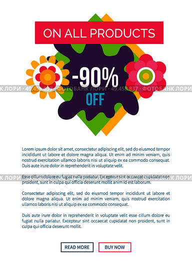 All products 90 off total absolute final sale label with flower blossoms, summer or spring price off emblem vector on white online poster push button. All Products 90 Total Absolute Final Sale Label. Стоковая иллюстрация, агентство Ingram Publishing / Фотобанк Лори