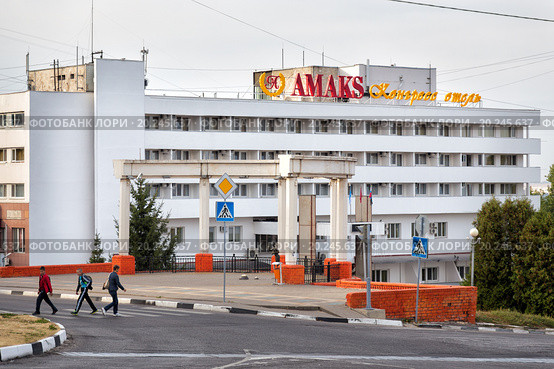 Амакс - конгресс-отель. Белгород (2015 год). Редакционное фото, фотограф Сергей Лаврентьев / Фотобанк Лори