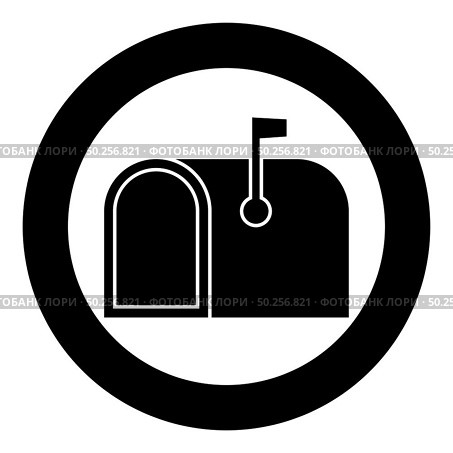 American mail box with flag Pillar-box Postbox icon in circle round black color vector illustration flat style simple image. American mail box with flag Pillar-box Postbox icon in circle round black color vector illustration flat style image. Стоковая иллюстрация, агентство Ingram Publishing / Фотобанк Лори