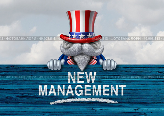 American political government change and new United States administration as a patriotic character holding a sign with text with 3D illustration elements. Стоковое фото, агентство Ingram Publishing / Фотобанк Лори