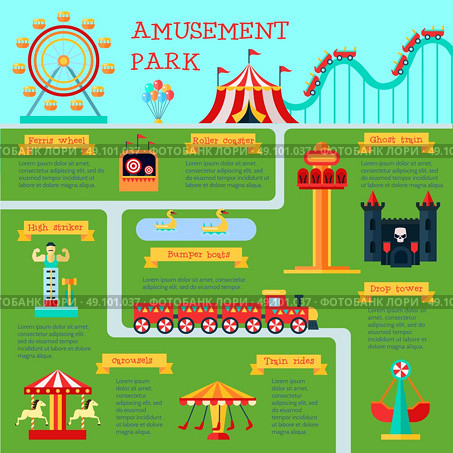 Amusement Park Infographic Set . Amusement park infographic set with family fun symbols flat vector illustration . Стоковая иллюстрация, агентство Ingram Publishing / Фотобанк Лори