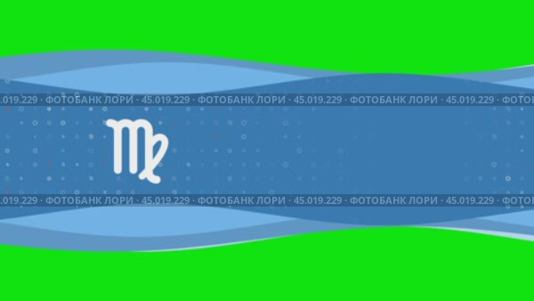 Анимация движения волн синего баннера с белым символом зодиакальной девы слева. На заднем плане изображены маленькие белые фигуры. Плавная закольцованная анимация в формате 4k на фоне в цветовой гамме. Стоковое видео, видеограф Карпенко Алексей / Фотобанк Лори