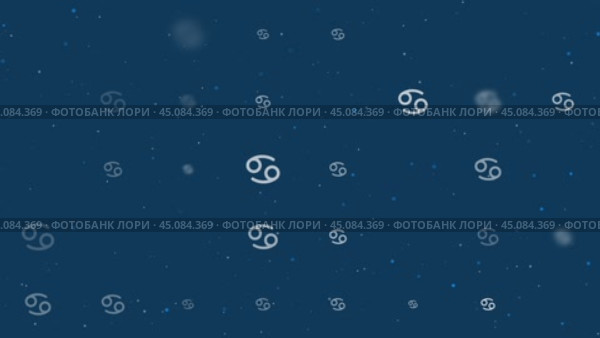 Анимация шаблона с равномерно расположенными символами зодиака рак разного размера и непрозрачности. Анимация прозрачности и размера. Бесшовная закольцованная анимация в формате 4k на темно-синем фоне со звездами. Стоковое видео, видеограф Карпенко Алексей / Фотобанк Лори