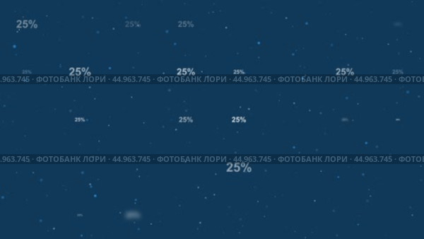 Анимация шаблона, состоящая из равномерно расположенных 25-процентных символов разного размера и непрозрачности. Анимация прозрачности и размера. Бесшовная закольцованная анимация в формате 4k на темно-синем фоне со звездами. Стоковое видео, видеограф Карпенко Алексей / Фотобанк Лори