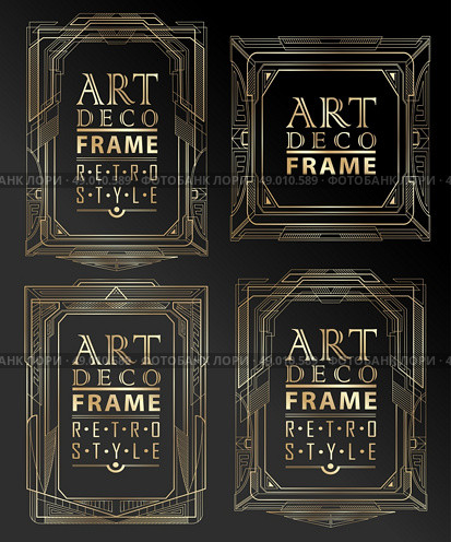 Art deco geometric vintage frame can be used for invitation, congratulation. Стоковая иллюстрация, агентство Ingram Publishing / Фотобанк Лори