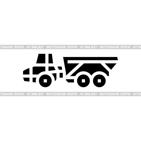 articulated hauler construction vehicle glyph icon vector illustration. Стоковая иллюстрация, иллюстратор Vectorwin / Фотобанк Лори