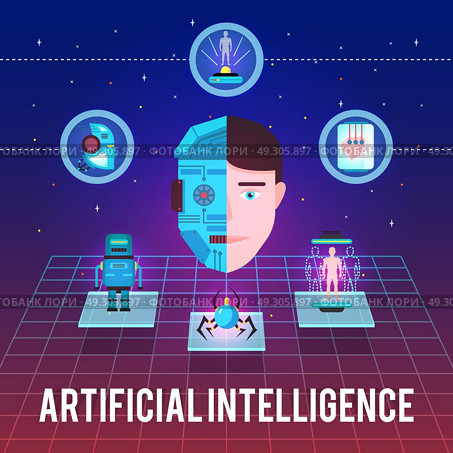Artificial Brain Background Composition. Artificial intelligence illustration with cyborg face hi-tech icons and robotic figures on stellar background vector illustration. Стоковая иллюстрация, агентство Ingram Publishing / Фотобанк Лори