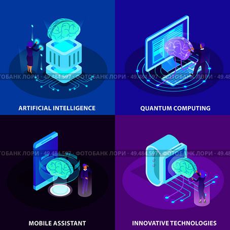 Artificial intelligence 2x2 design concept set of innovative technologies quantum computing mobile assistant isometric glow icons vector illustration. Стоковая иллюстрация, агентство Ingram Publishing / Фотобанк Лори