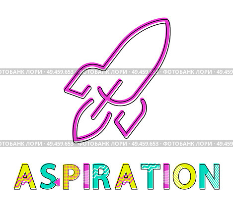 Aspiration poster isolated on white background vector illustration, image of abstract jet rocket made by pink lines, visualization striving to act. Aspiration Poster Isolated on White Background. Стоковая иллюстрация, агентство Ingram Publishing / Фотобанк Лори