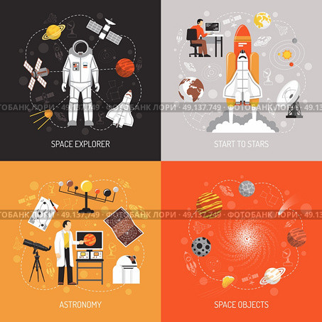 Astronomy 2x2 Design Concept . Astronomy 2x2 design concept with cosmonaut spacesuit space explorer elements and space objects images flat vector illustration  . Стоковая иллюстрация, агентство Ingram Publishing / Фотобанк Лори