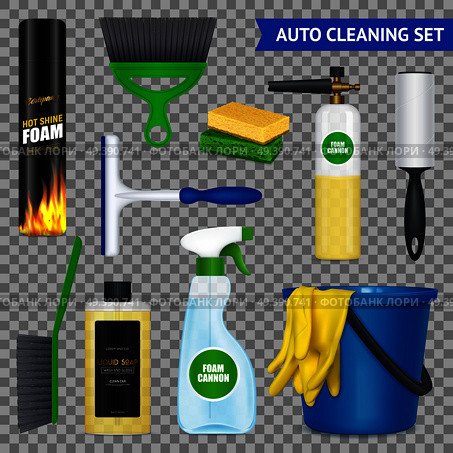 Auto Cleaning Set Transparent. Стоковая иллюстрация, агентство Ingram Publishing / Фотобанк Лори