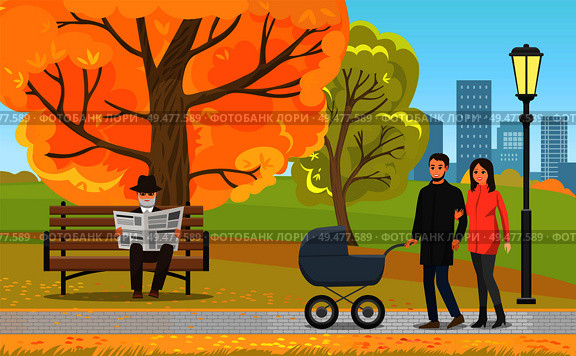 Autumn park, parents walking with pram and elderly man in hat reading newspaper on bench. Fall leaves, streetlight along walkway vector illustration.. Autumn Park, Parents with Pram and Elderly Man. Стоковая иллюстрация, агентство Ingram Publishing / Фотобанк Лори