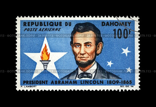 Авраам Линкольн (дядюшка Эйб). Американский государственный деятель, 16-й президент США (1861-1865), освободитель американских рабов, национальный герой американского народа. Почтовая марка Республики Дагомея (выпущена в 1965 г.) Стоковое фото, фотограф FMRU / Фотобанк Лори