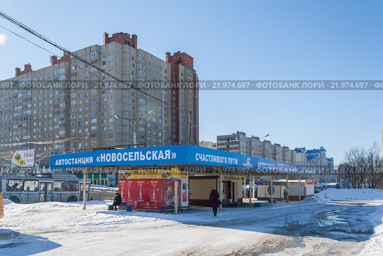 https://prv1.lori-images.net/avtostantsiya-novoselskaya-v-gorode-cheboksary-avtovokzal-0021974697-preview.jpg