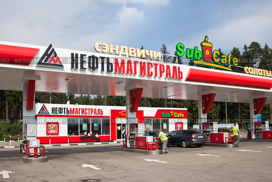 Автозаправка "Нефтьмагистраль" (2018 год). Редакционное фото, фотограф Victoria Demidova / Фотобанк Лори