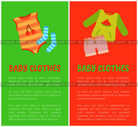 Baby clothes two color cards, vector illustration with baby suit, shorts and socks, t-shirt with watermelon print, child clothing set, text sample. Baby Clothes Two Color Cards, Vector Illustration. Стоковая иллюстрация, агентство Ingram Publishing / Фотобанк Лори