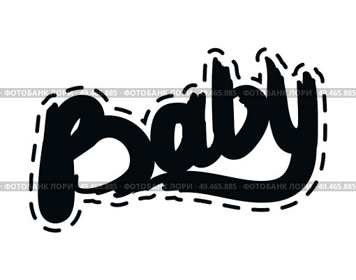 Baby patch bordered with dash line vector illustration isolated. Pock and culture symbolic framed text as decorative element for thematic material.. Baby Bordered Text Isolated on White Background. Стоковая иллюстрация, агентство Ingram Publishing / Фотобанк Лори