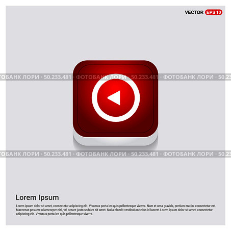 Back Icon. Стоковая иллюстрация, агентство Ingram Publishing / Фотобанк Лори