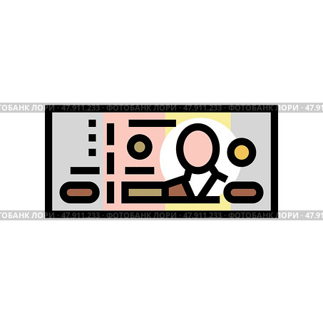 baht thb color icon vector illustration. Стоковая иллюстрация, иллюстратор Vectorwin / Фотобанк Лори