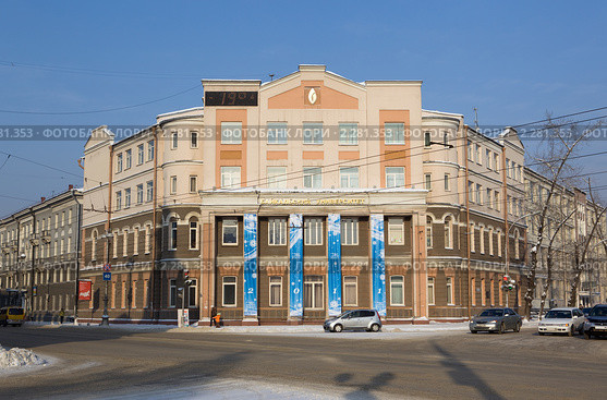 Байкальский Экономический Университет зимой.г.Иркутск. Редакционное фото, фотограф Игнатьев Михаил / Фотобанк Лори