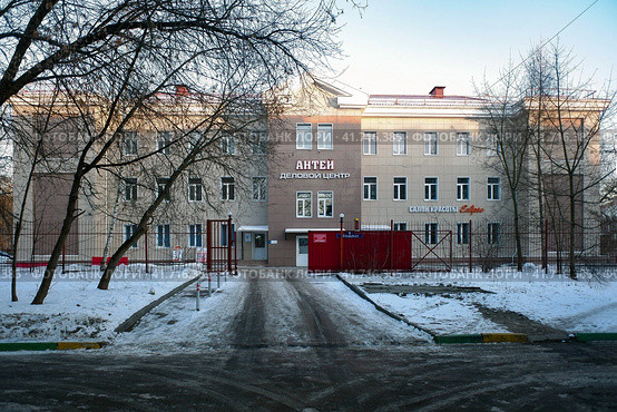 Balashikha, Russia - February 8, 2020. Antey business center in Sverdlov street. Winter sunset view. Деловой центр Антей на улице Свердлова, Балашиха. Редакционное фото, фотограф Александр Кузнецов / Фотобанк Лори